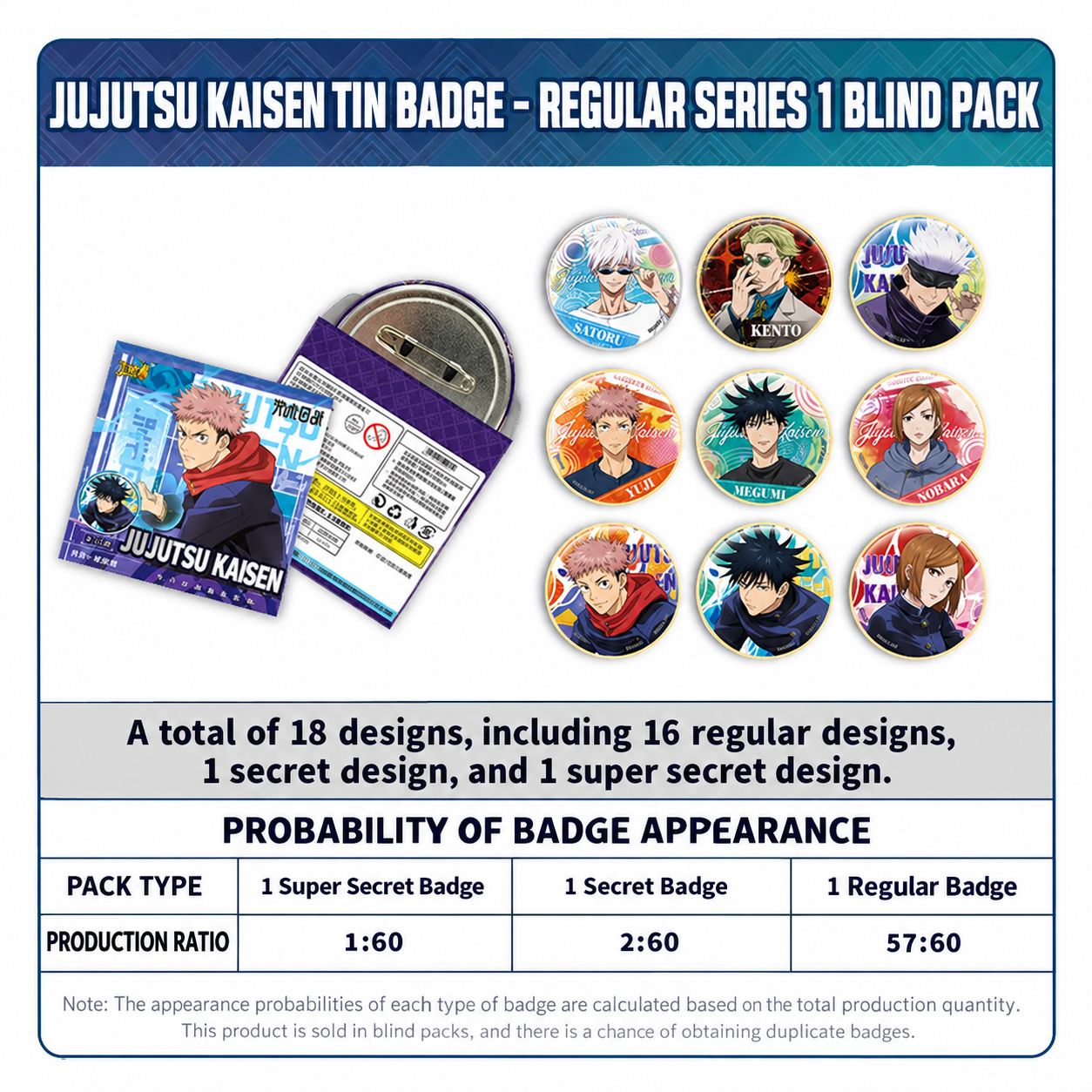 Jujutsu Kaisen - Domain Unleashed Badge - Image 9