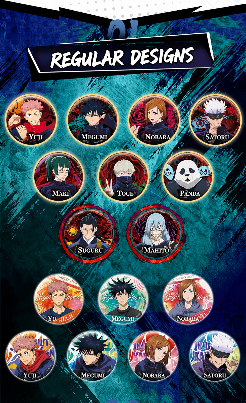 Jujutsu Kaisen - Domain Unleashed Badge - Image 3