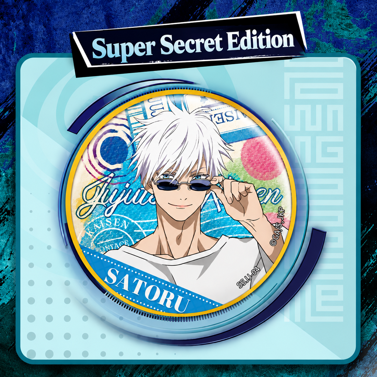 Jujutsu Kaisen - Domain Unleashed Badge - Image 5