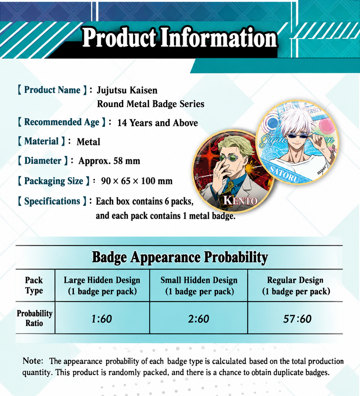 Jujutsu Kaisen - Domain Unleashed Badge - Image 7