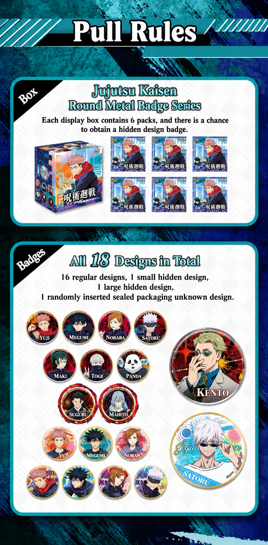 Jujutsu Kaisen - Domain Unleashed Badge - Image 8