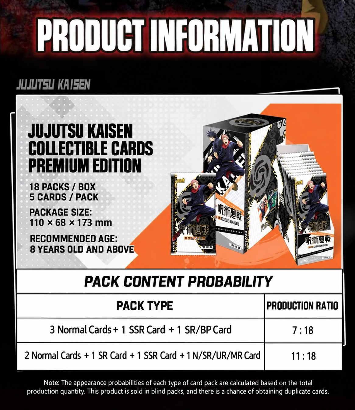 Jujutsu Kaisen – Tokyo Jujutsu High Arc Sorcerer Collectible Cards - Image 10