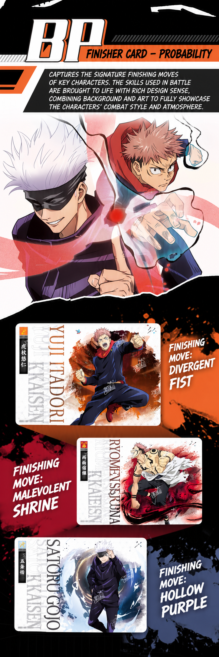 Jujutsu Kaisen – Tokyo Jujutsu High Arc Sorcerer Collectible Cards - Image 3