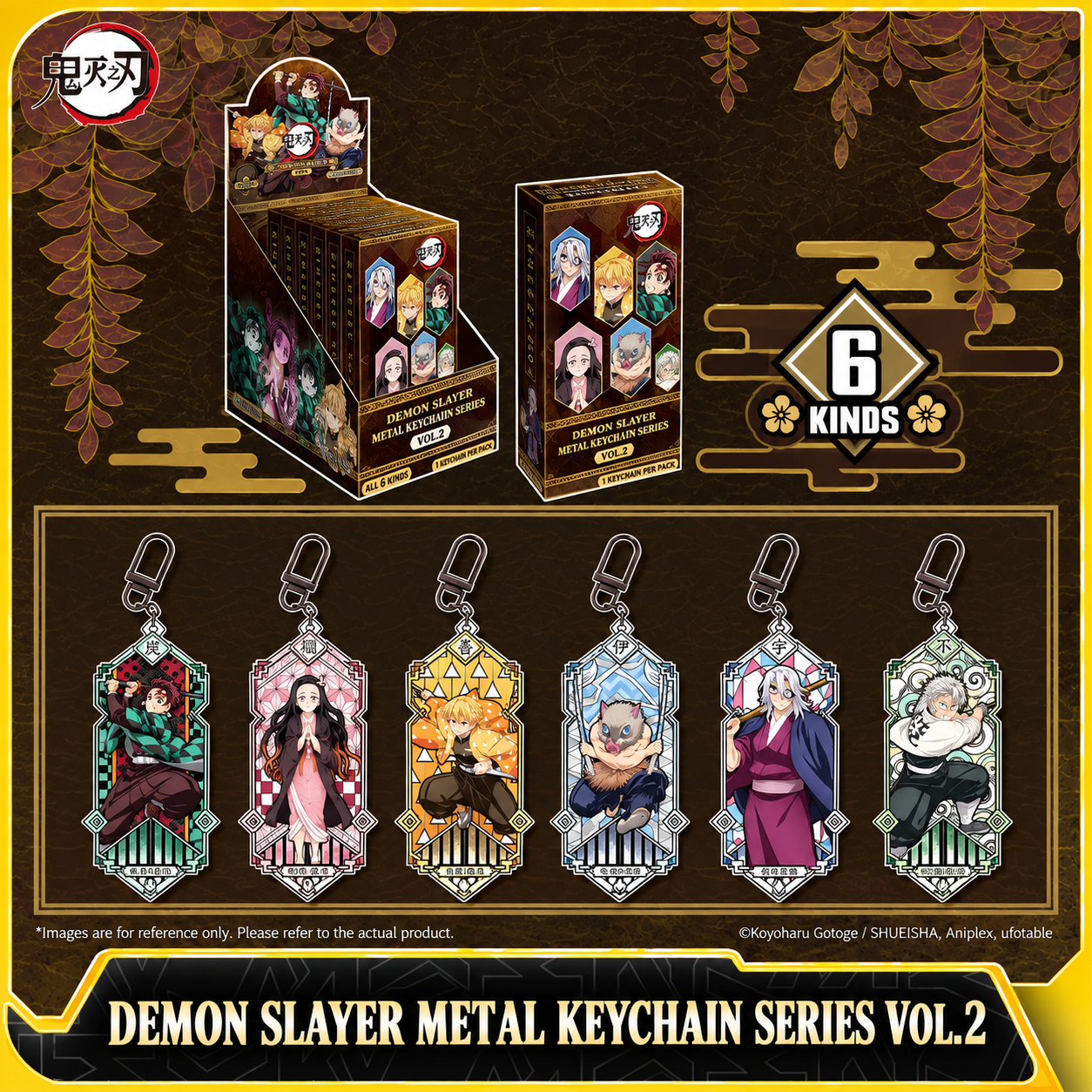 Demon Slayer Metal Keychain Series Vol. 2