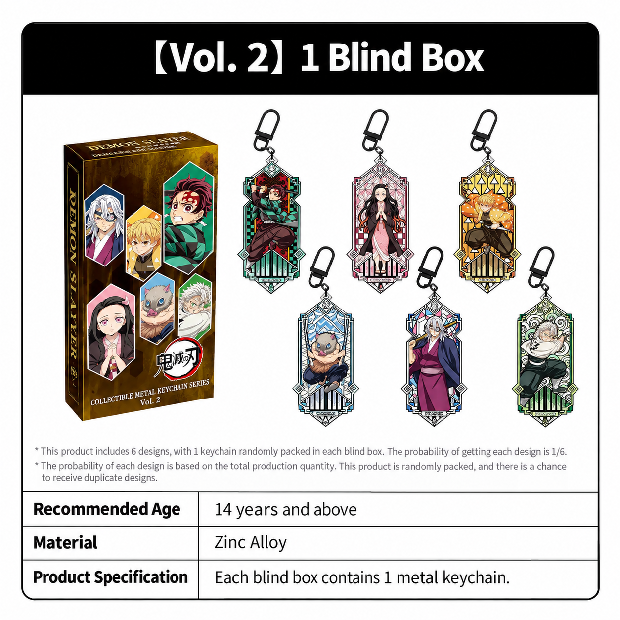 Demon Slayer - Metal Keychain Series Vol. 2 - Image 6