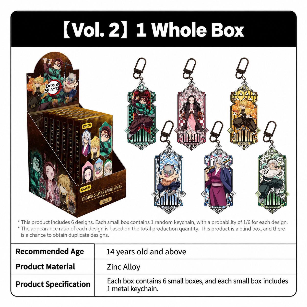 Demon Slayer - Metal Keychain Series Vol. 2 - Image 7