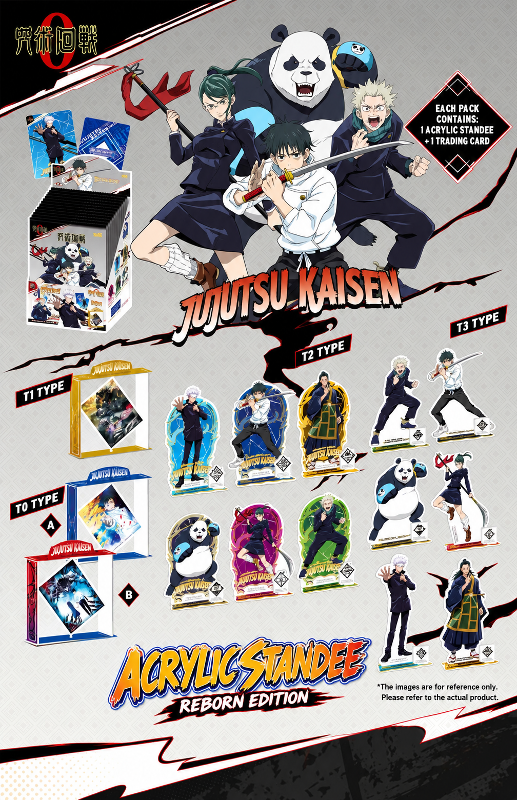 Jujutsu Kaisen – Reincarnation Edition Acrylic Stand - Image 2