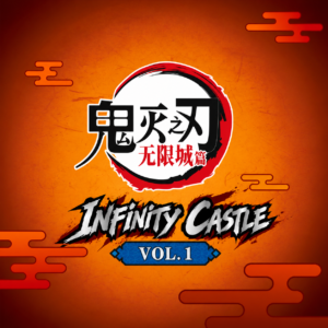 Demon Slayer - Infinity Castle Arc Collectible Cards