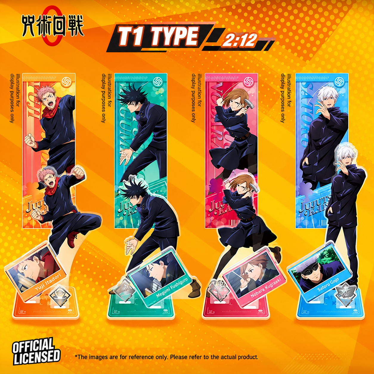Jujutsu Kaisen – Cursed Art Domain Edition Acrylic Stand - Image 4