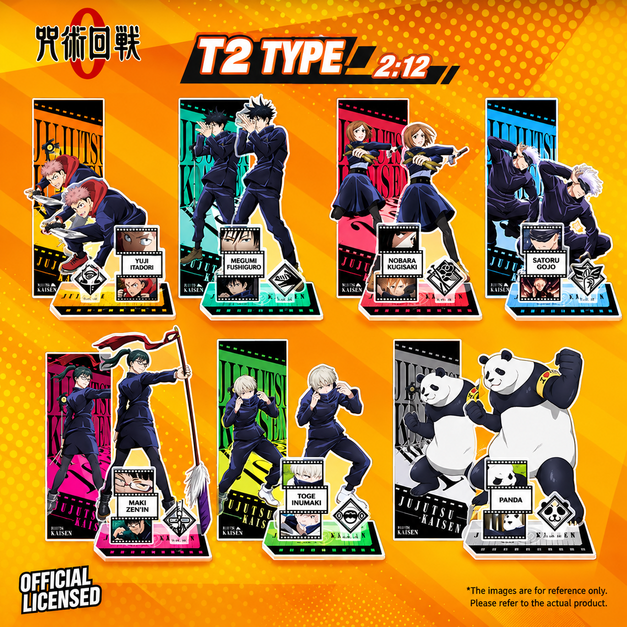 Jujutsu Kaisen – Cursed Art Domain Edition Acrylic Stand - Image 5