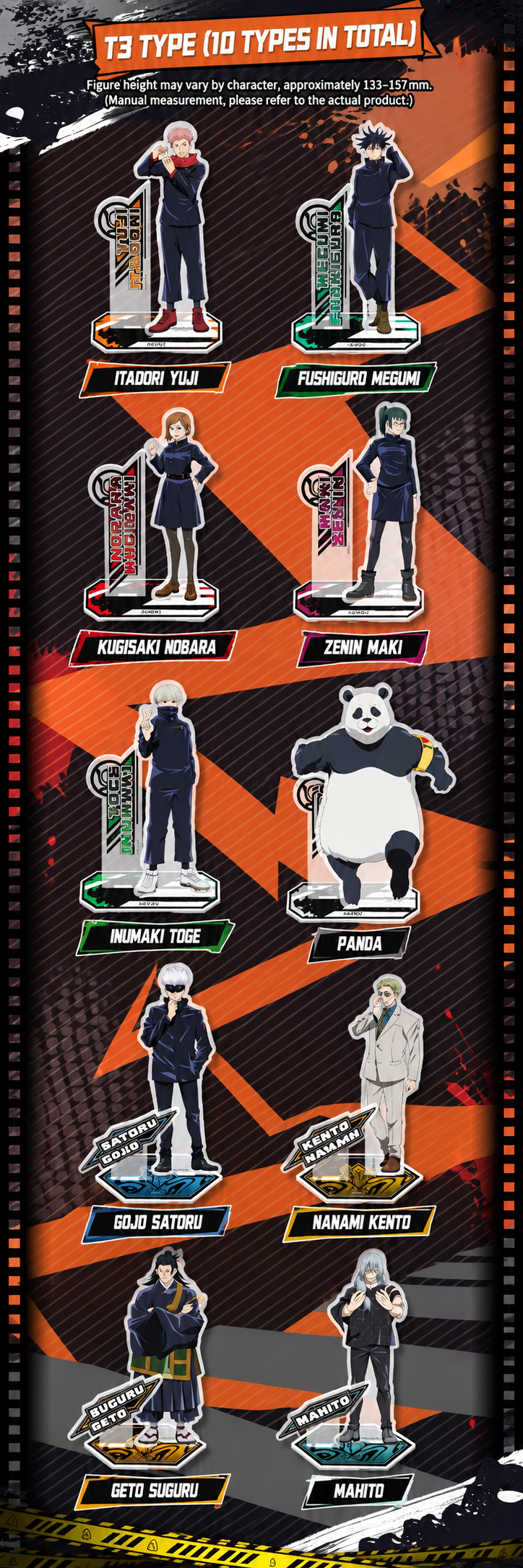 Jujutsu Kaisen – Cursed Art Domain Edition Acrylic Stand - Image 6